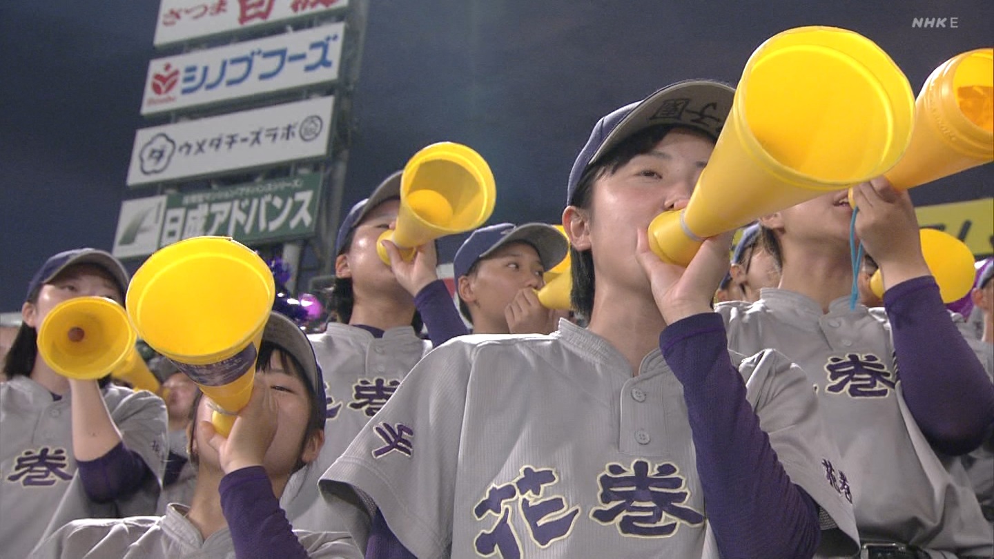 y2024z`AK[EqɖG Part 9 ->摜>184 