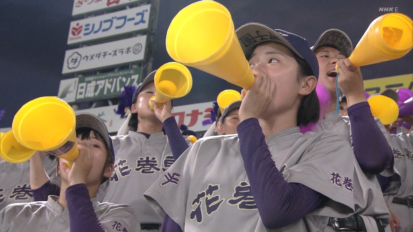 y2024z`AK[EqɖG Part 9 ->摜>184 