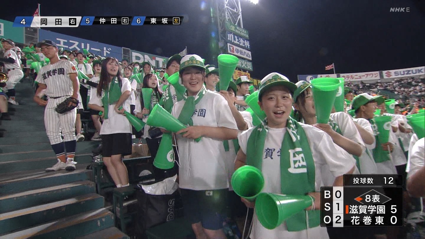 y2024z`AK[EqɖG Part 9 ->摜>184 