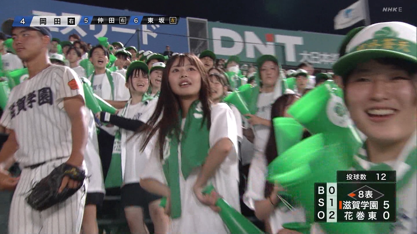 y2024z`AK[EqɖG Part 9 ->摜>184 