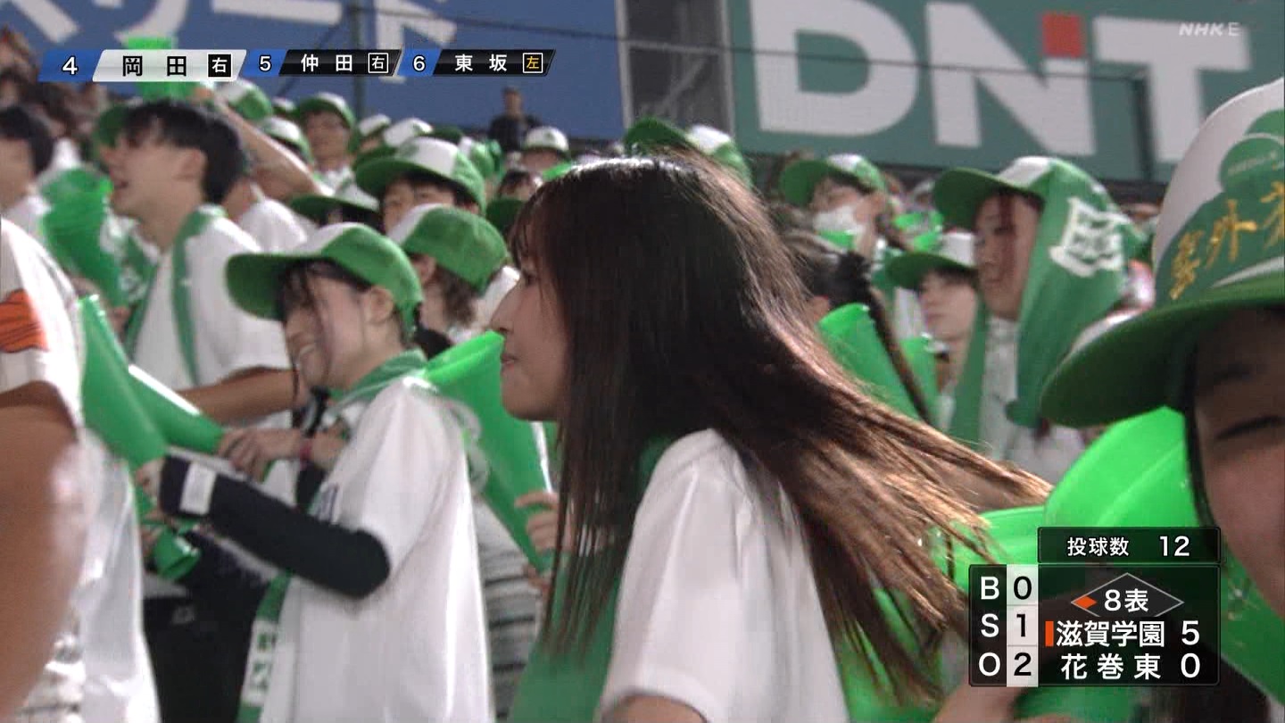 y2024z`AK[EqɖG Part 9 ->摜>184 