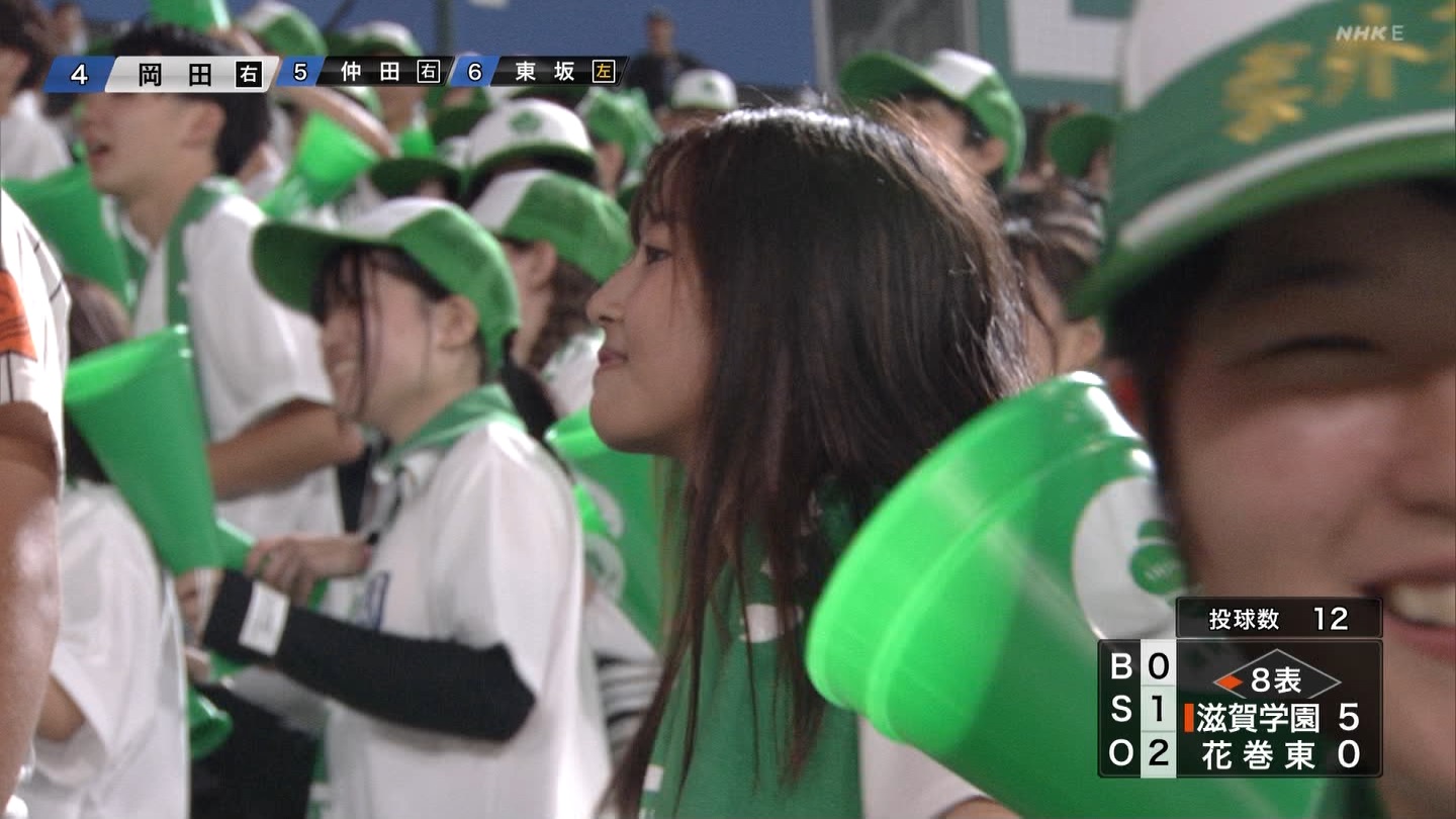 y2024z`AK[EqɖG Part 9 ->摜>184 