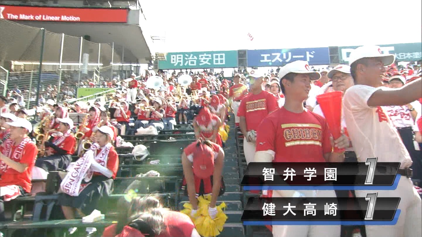 y2024z`AK[EqɖG Part 9 ->摜>184 