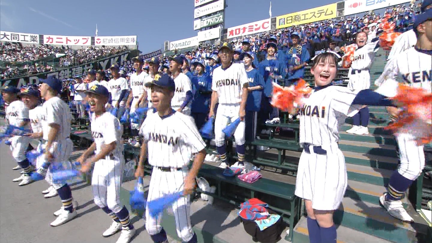 y2024z`AK[EqɖG Part 9 ->摜>184 