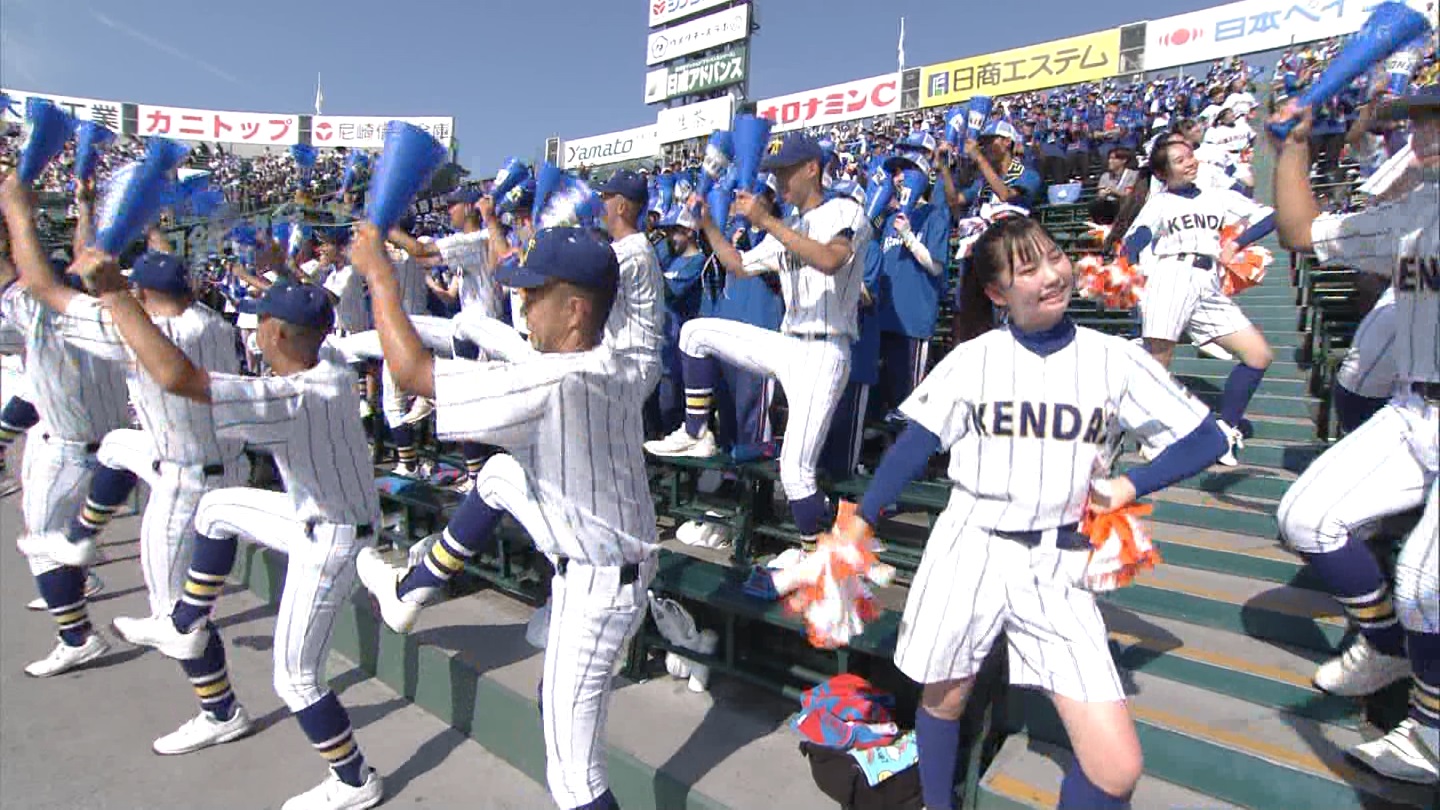 y2024z`AK[EqɖG Part 9 ->摜>184 