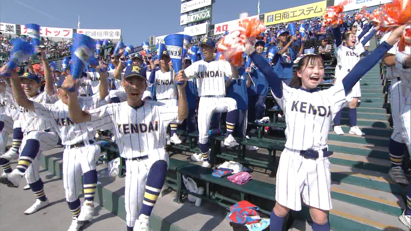 y2024z`AK[EqɖG Part 9 ->摜>184 