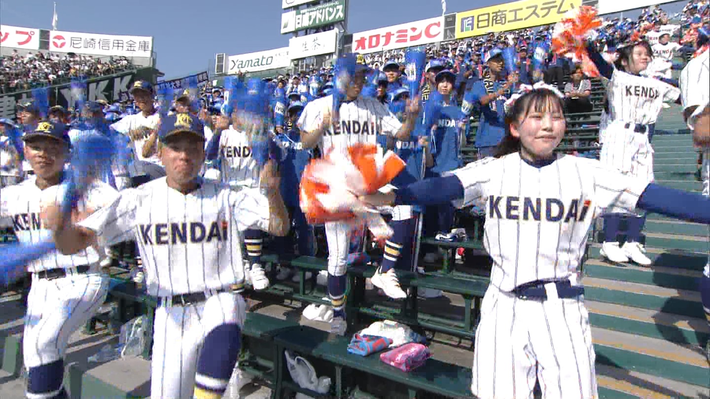 y2024z`AK[EqɖG Part 9 ->摜>184 