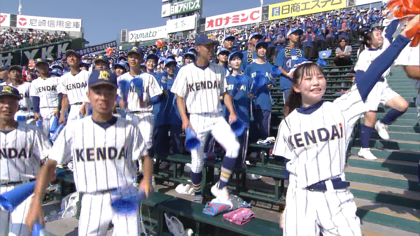 y2024z`AK[EqɖG Part 9 ->摜>184 