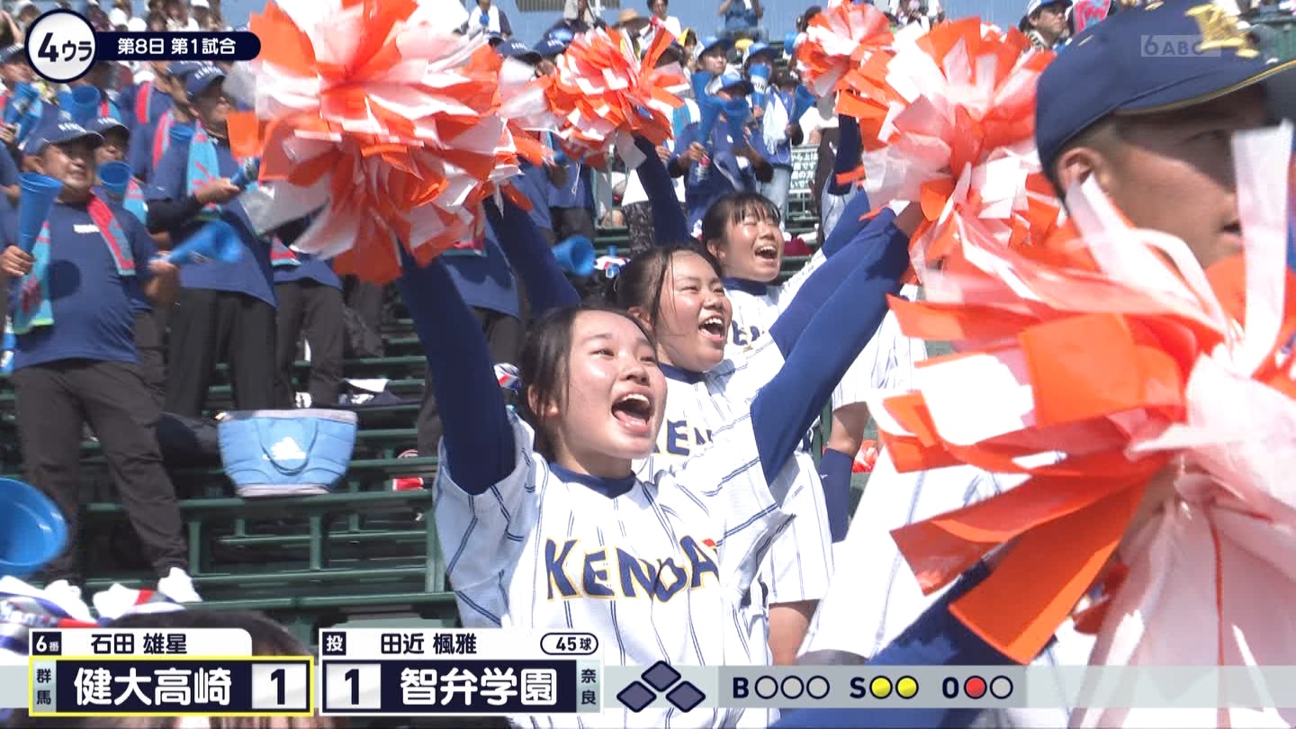 y2024z`AK[EqɖG Part 9 ->摜>184 