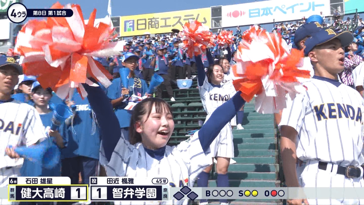 y2024z`AK[EqɖG Part 9 ->摜>184 