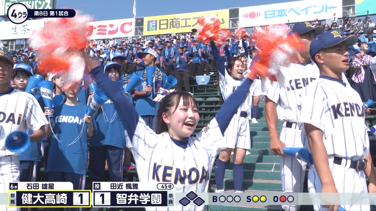 y2024z`AK[EqɖG Part 9 ->摜>184 