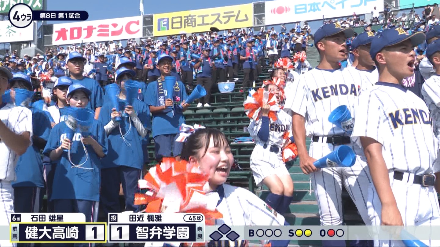 y2024z`AK[EqɖG Part 9 ->摜>184 