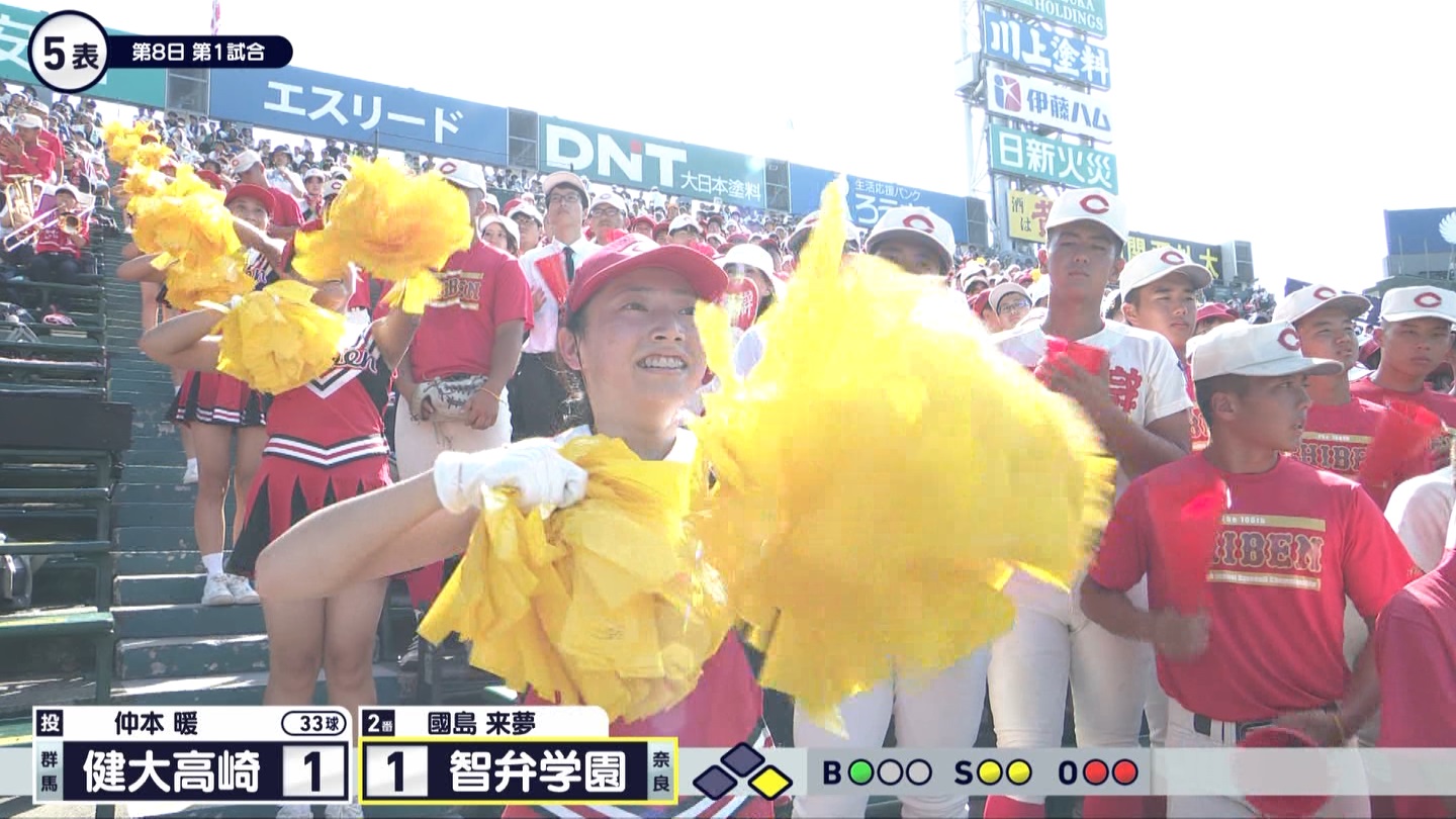 y2024z`AK[EqɖG Part 9 ->摜>184 