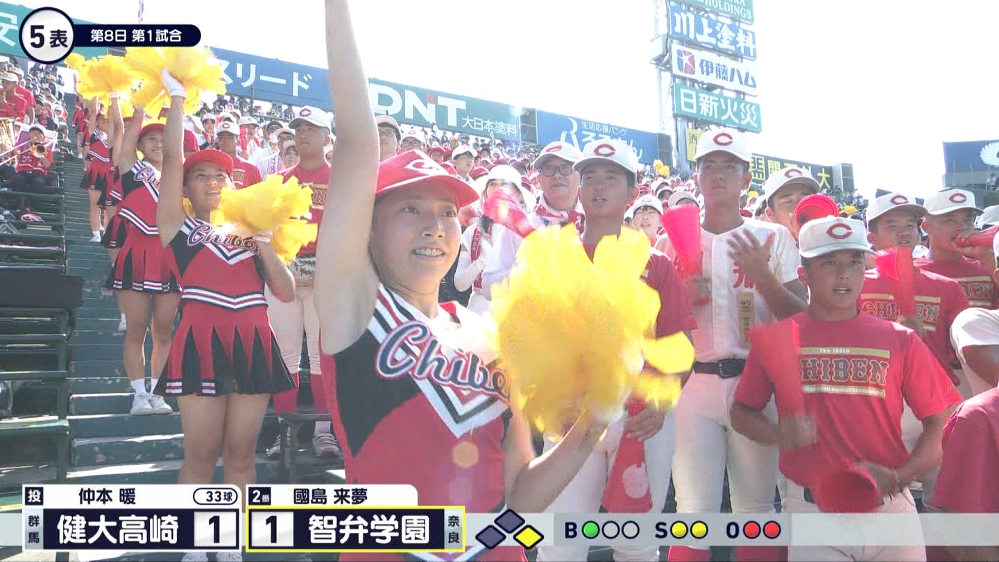 y2024z`AK[EqɖG Part 9 ->摜>184 