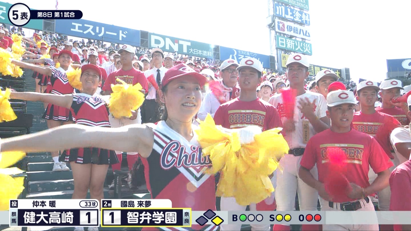 y2024z`AK[EqɖG Part 9 ->摜>184 