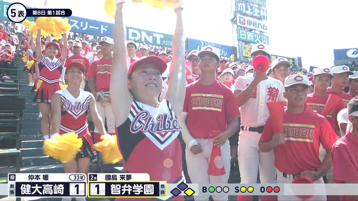 y2024z`AK[EqɖG Part 9 ->摜>184 