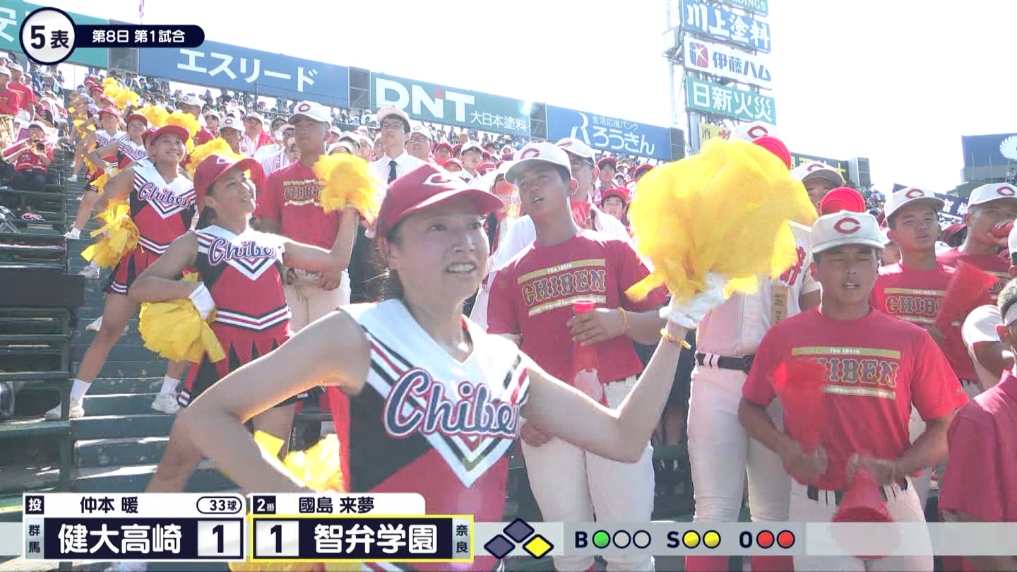 y2024z`AK[EqɖG Part 9 ->摜>184 