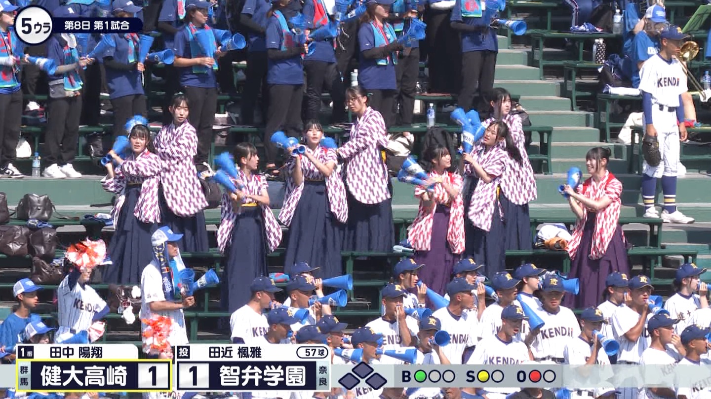 y2024z`AK[EqɖG Part 9 ->摜>184 