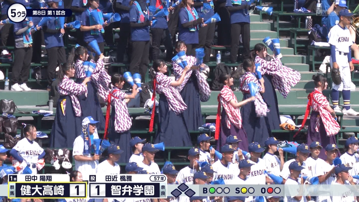 y2024z`AK[EqɖG Part 9 ->摜>184 