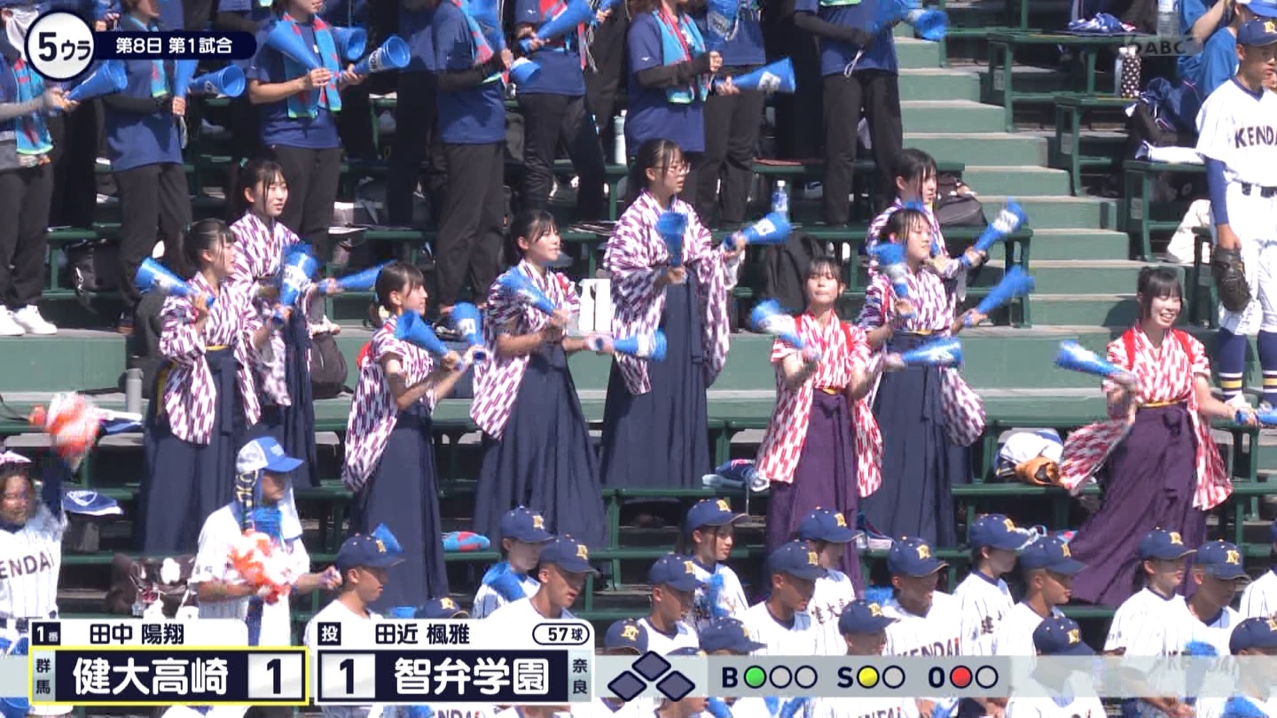 y2024z`AK[EqɖG Part 9 ->摜>184 