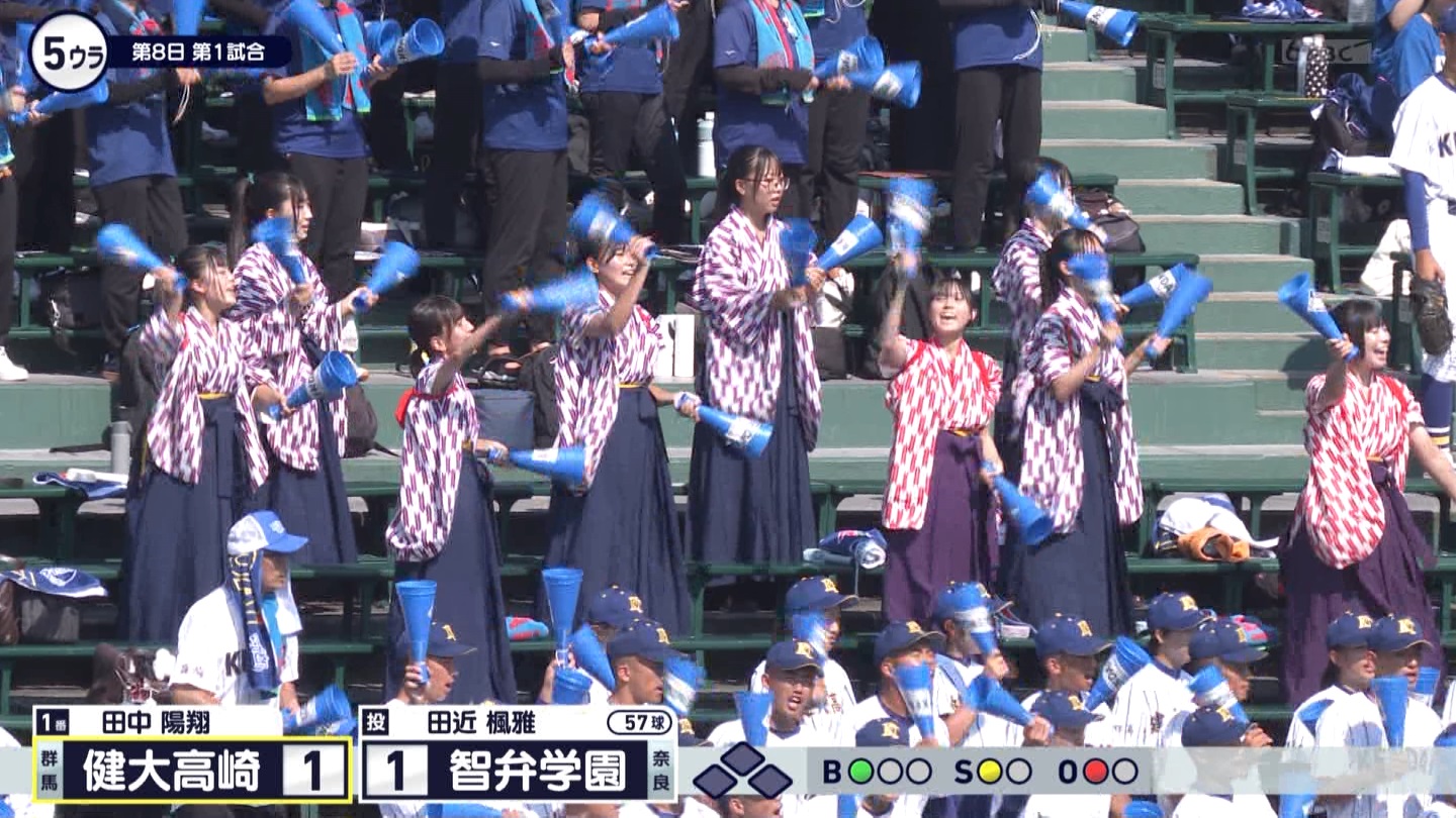 y2024z`AK[EqɖG Part 9 ->摜>184 