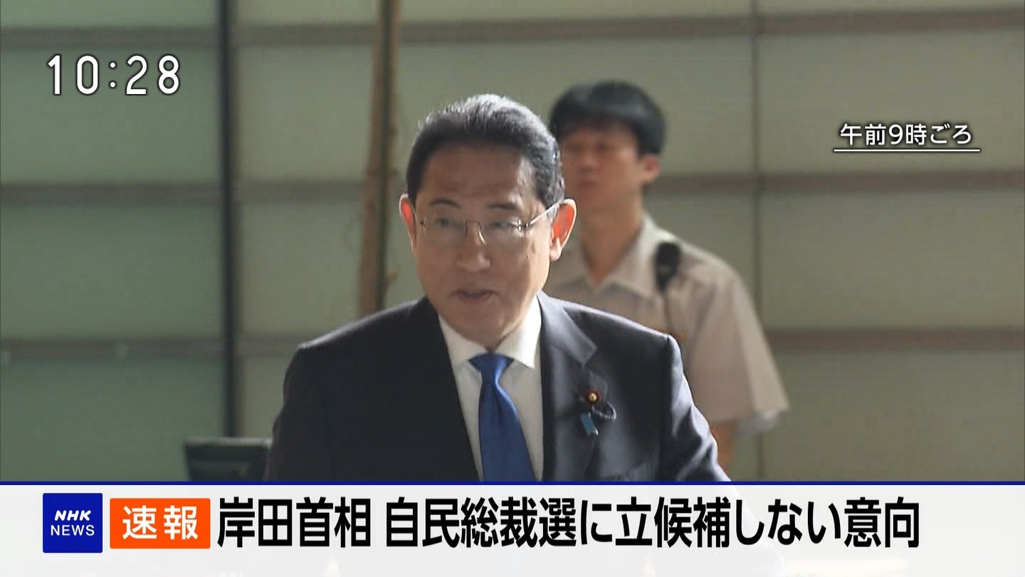 y2024z`AK[EqɖG Part 9 ->摜>184 