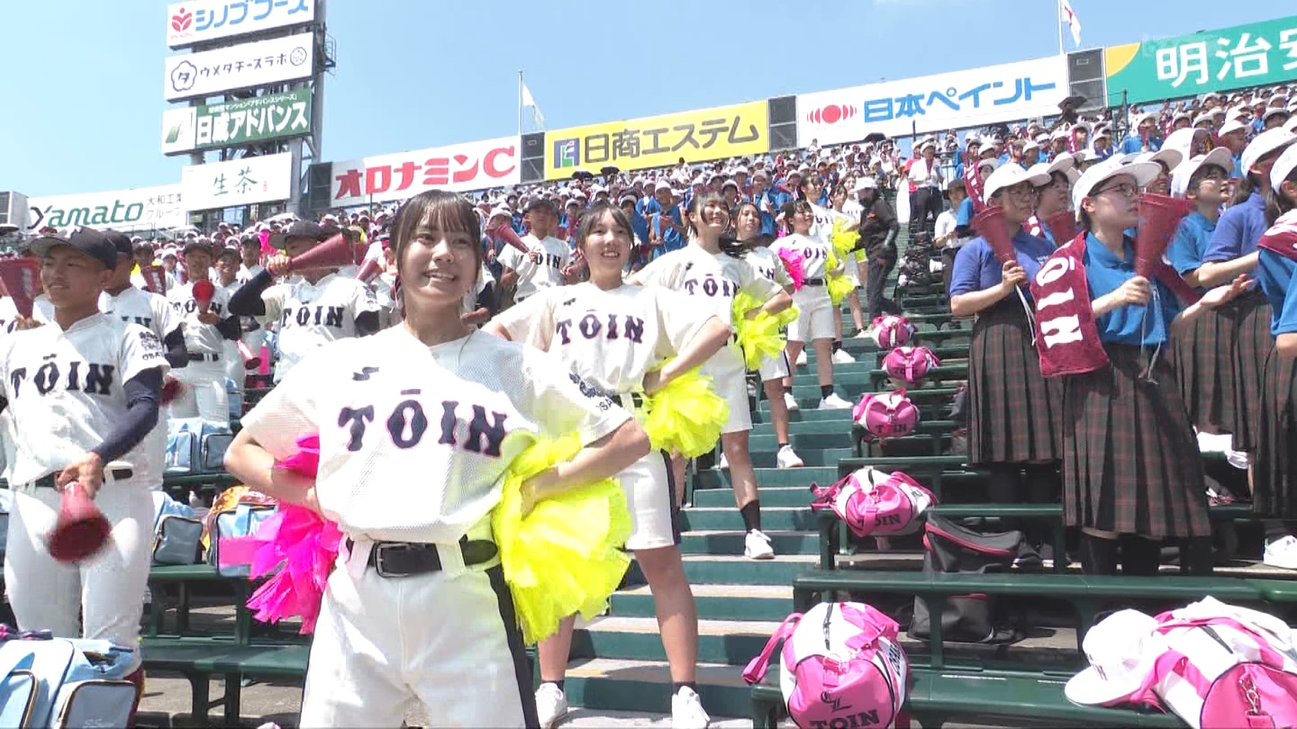 y2024z`AK[EqɖG Part 9 ->摜>184 