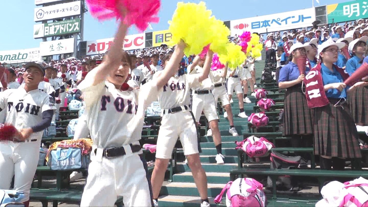 y2024z`AK[EqɖG Part 9 ->摜>184 