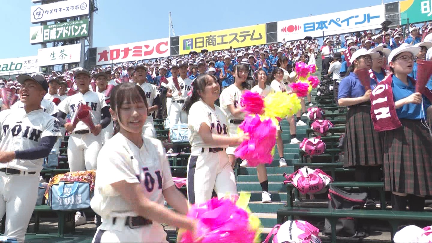 y2024z`AK[EqɖG Part 9 ->摜>184 