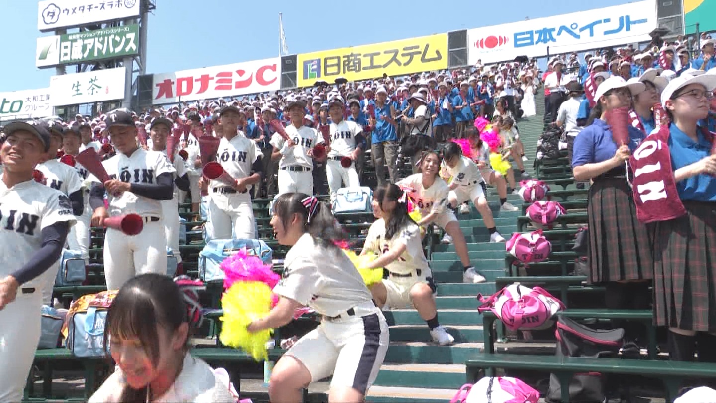 y2024z`AK[EqɖG Part 9 ->摜>184 