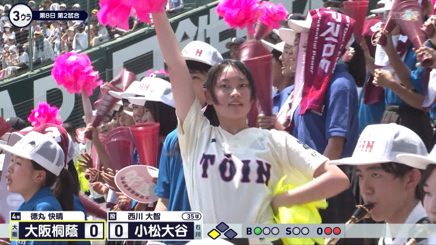 y2024z`AK[EqɖG Part 9 ->摜>184 