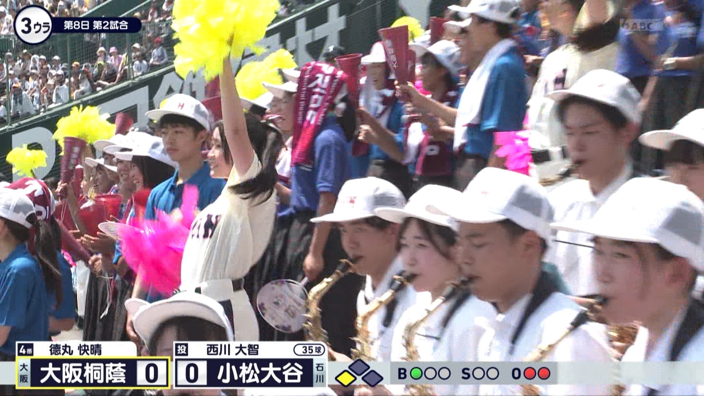 y2024z`AK[EqɖG Part 9 ->摜>184 