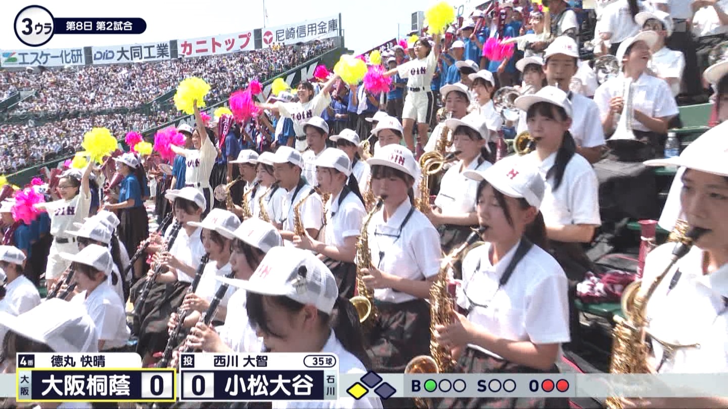 y2024z`AK[EqɖG Part 9 ->摜>184 