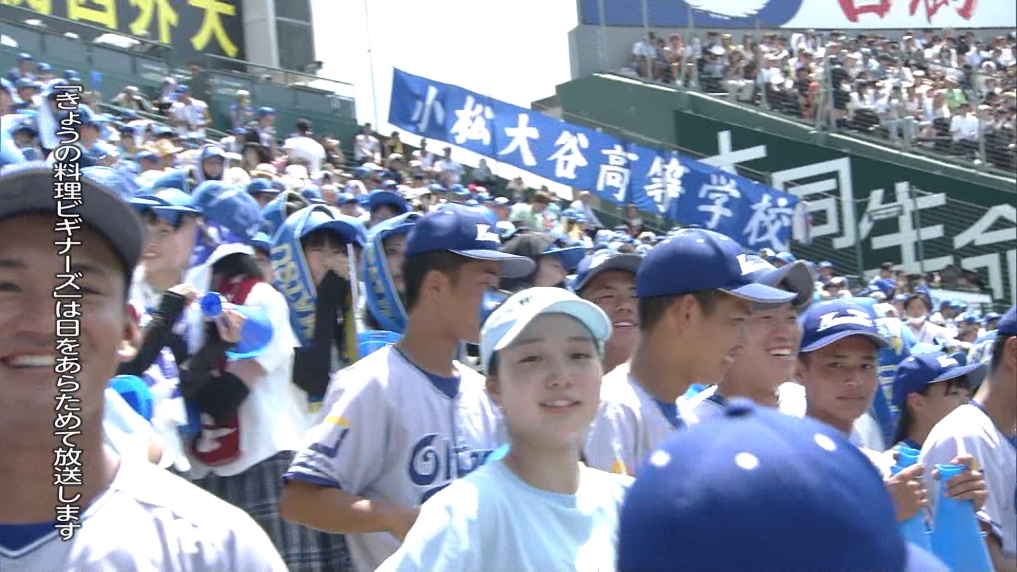 y2024z`AK[EqɖG Part 9 ->摜>184 