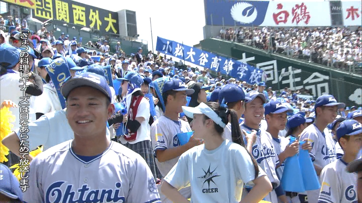 y2024z`AK[EqɖG Part 9 ->摜>184 