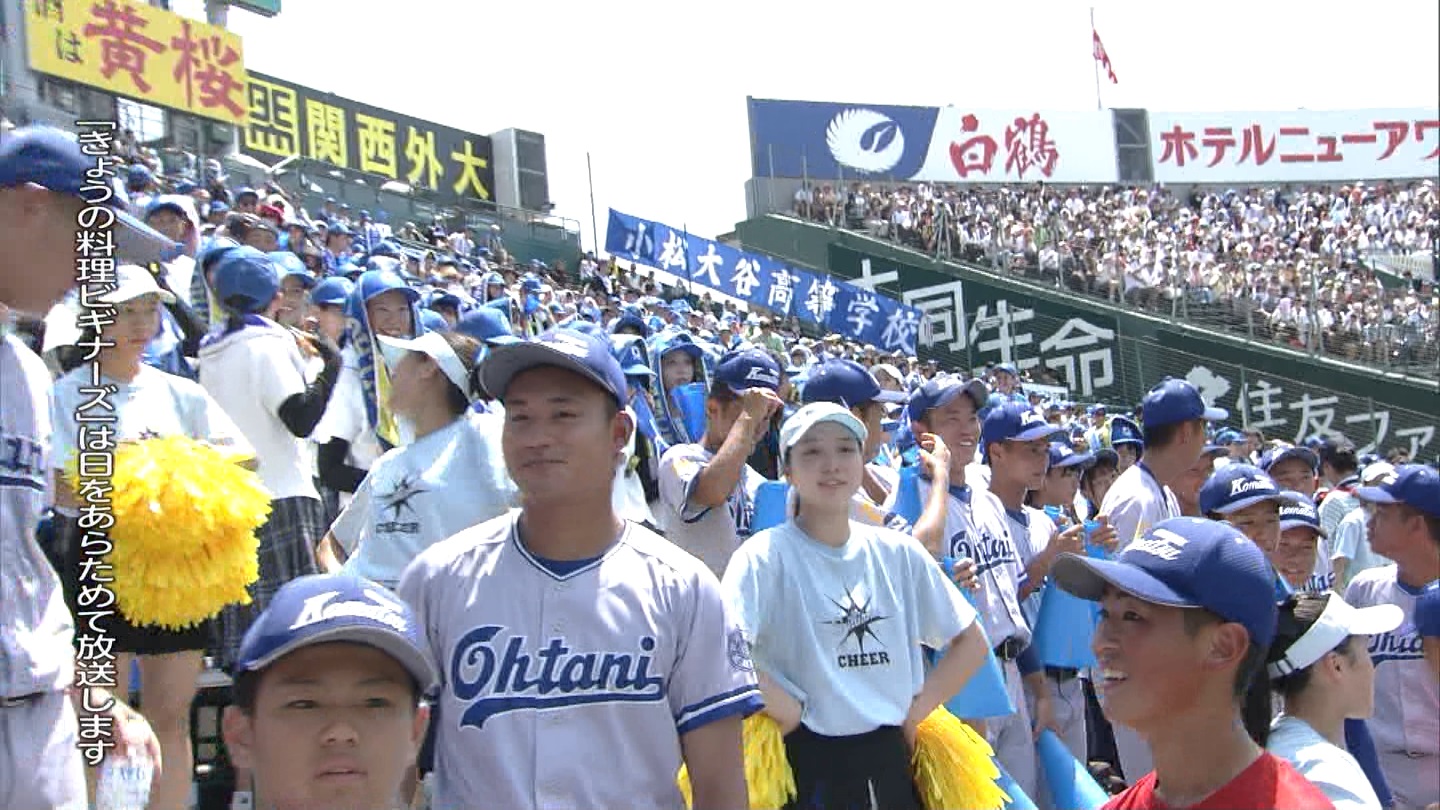 y2024z`AK[EqɖG Part 9 ->摜>184 