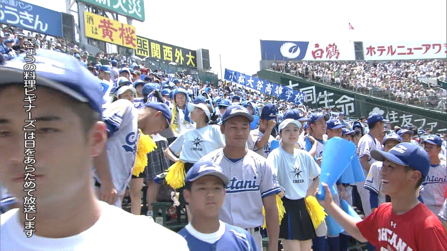 y2024z`AK[EqɖG Part 9 ->摜>184 