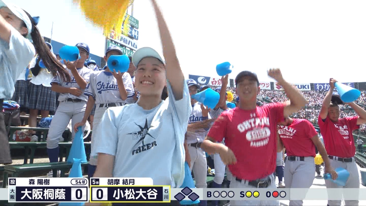 y2024z`AK[EqɖG Part 9 ->摜>184 