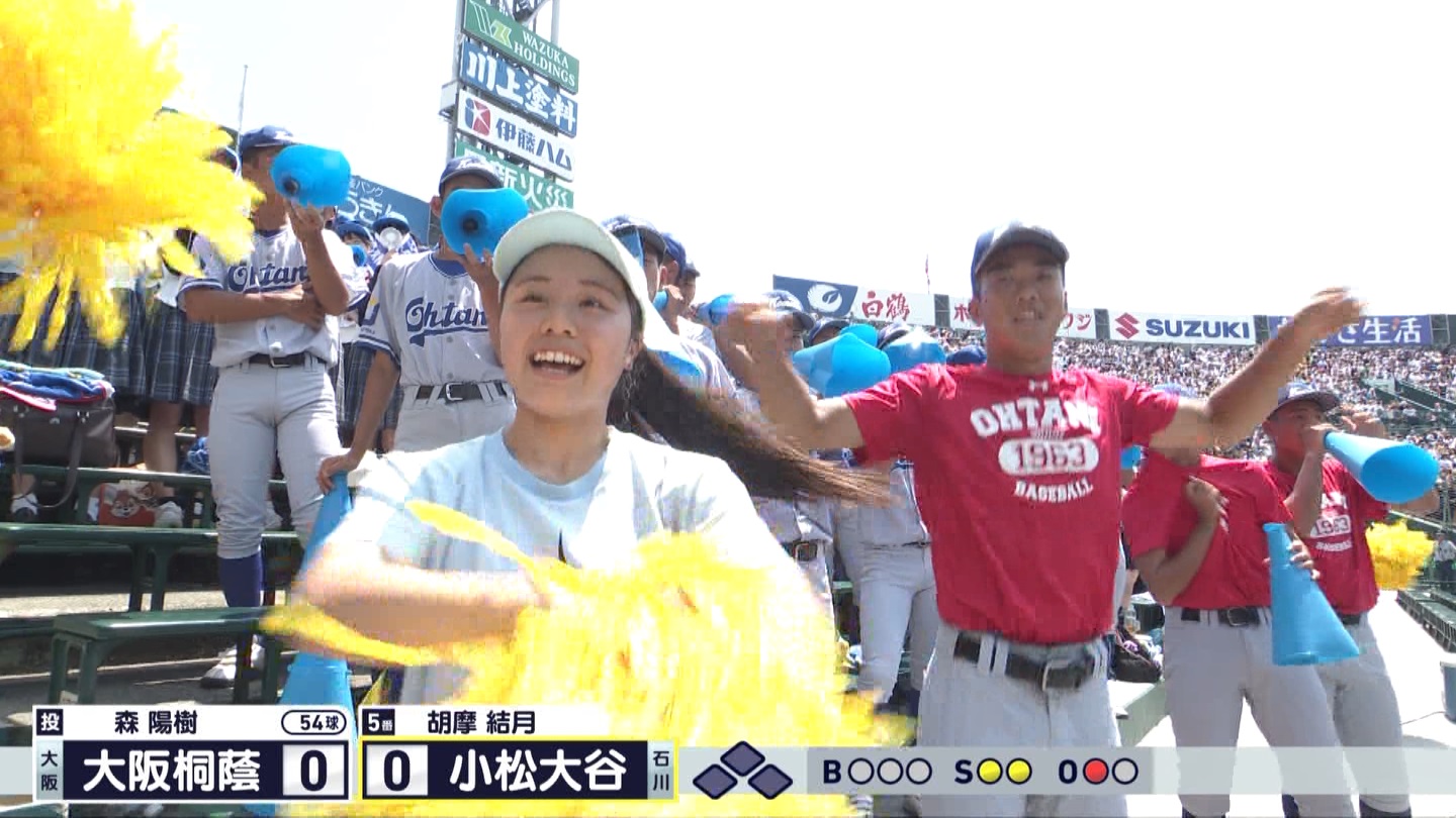 y2024z`AK[EqɖG Part 9 ->摜>184 