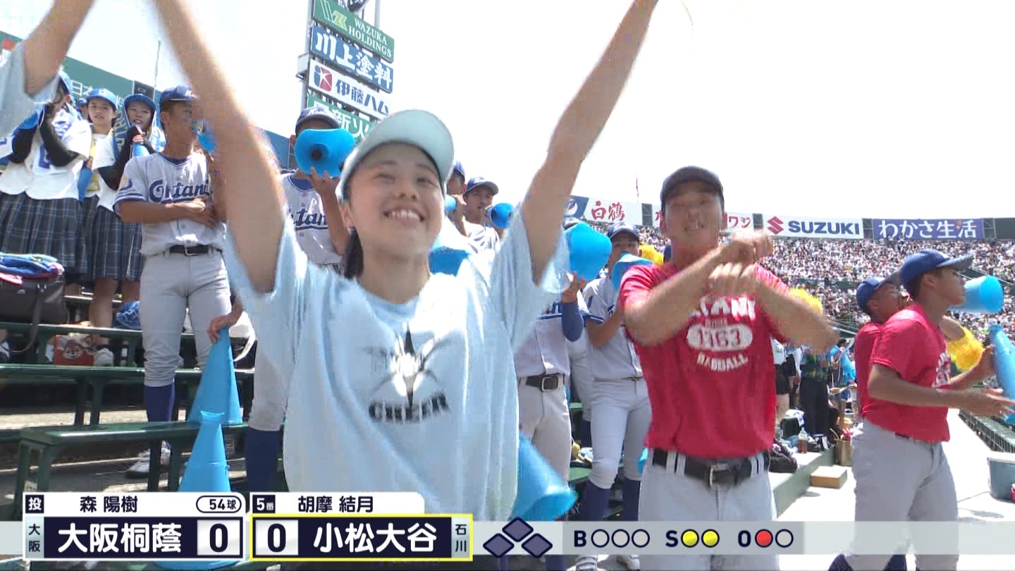 y2024z`AK[EqɖG Part 9 ->摜>184 