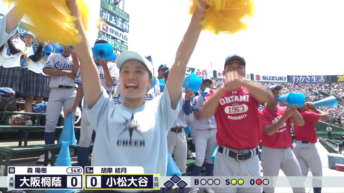 y2024z`AK[EqɖG Part 9 ->摜>184 