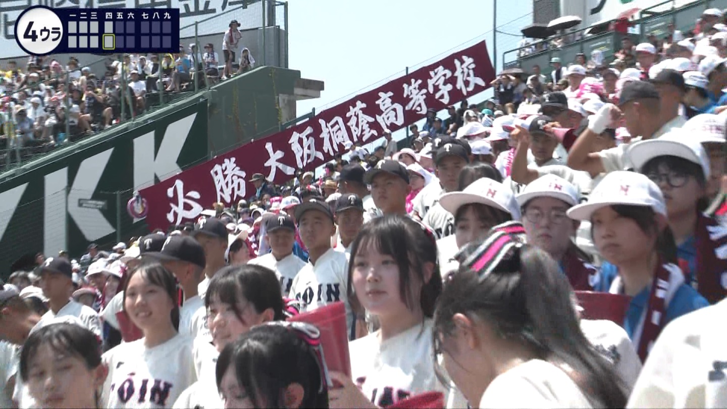 y2024z`AK[EqɖG Part 9 ->摜>184 