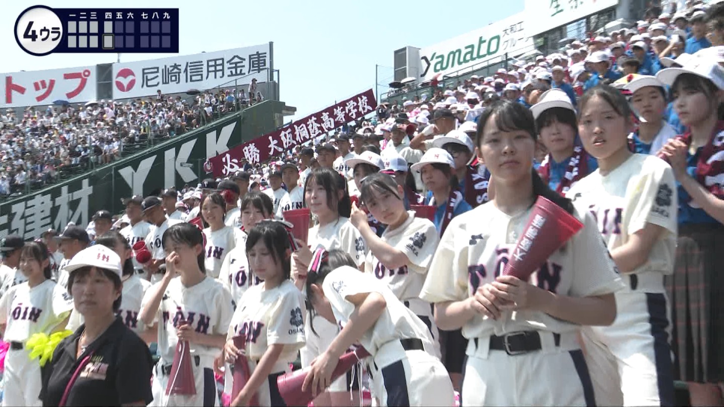 y2024z`AK[EqɖG Part 9 ->摜>184 