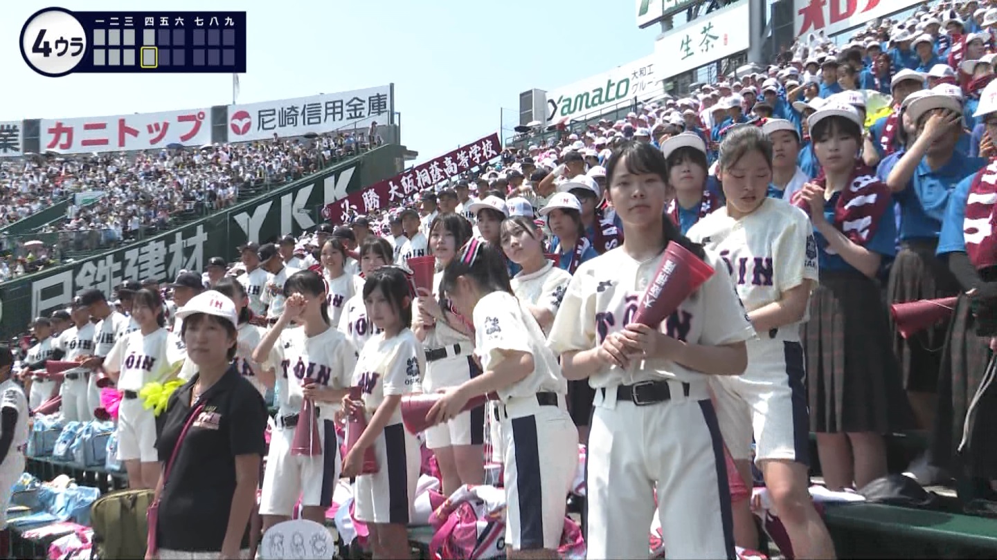 y2024z`AK[EqɖG Part 9 ->摜>184 