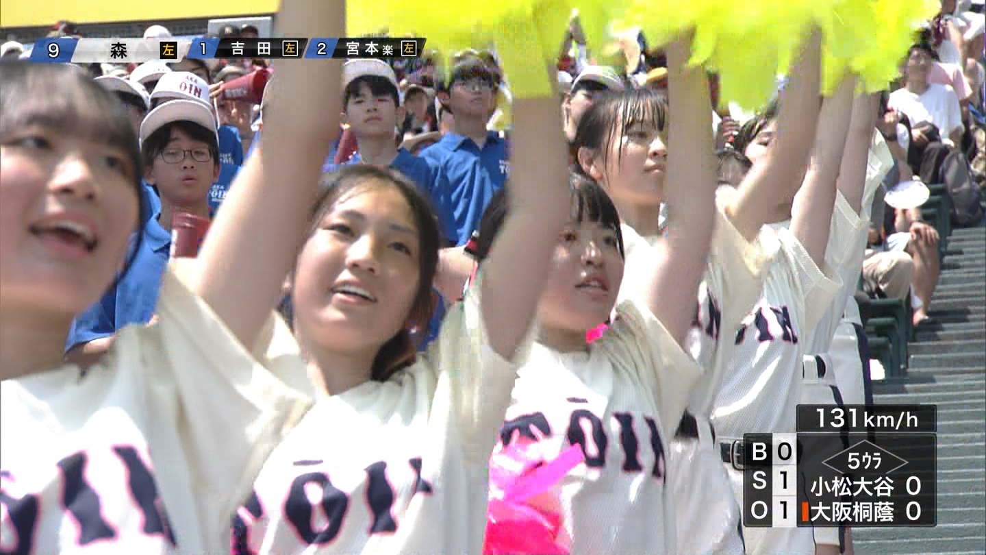 y2024z`AK[EqɖG Part 9 ->摜>184 