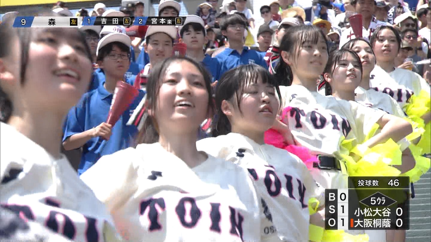 y2024z`AK[EqɖG Part 9 ->摜>184 