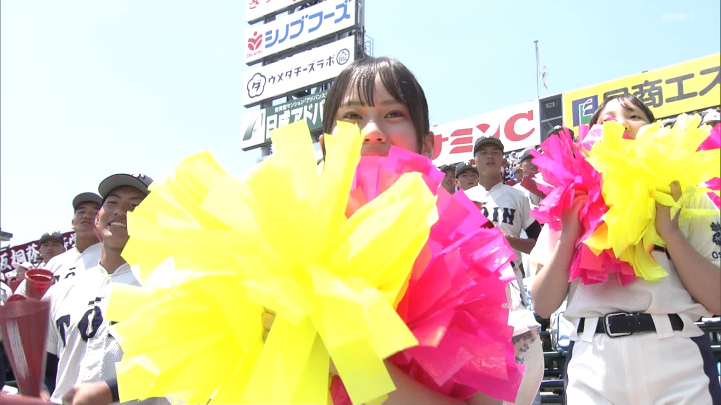 y2024z`AK[EqɖG Part 9 ->摜>184 