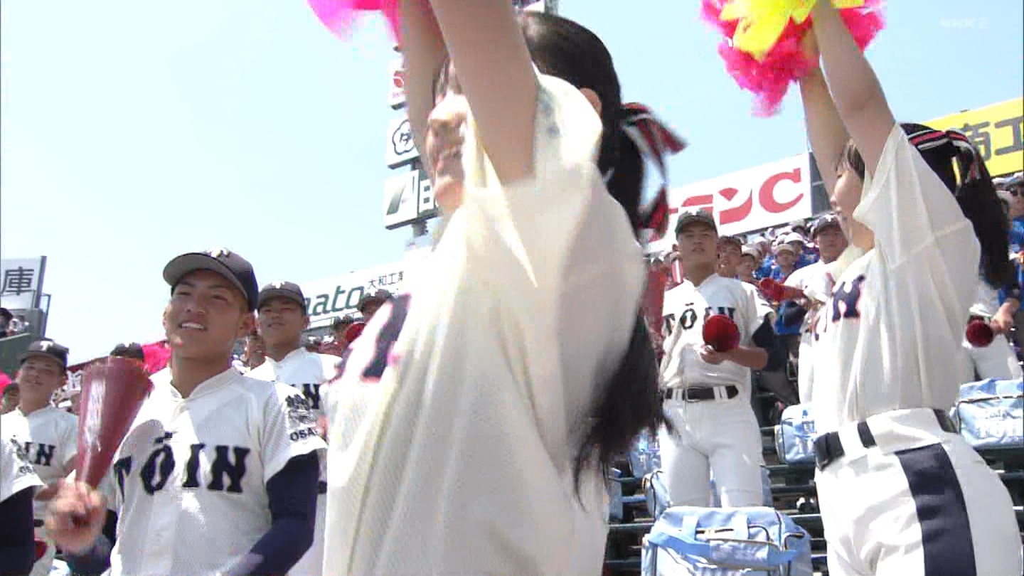 y2024z`AK[EqɖG Part 9 ->摜>184 