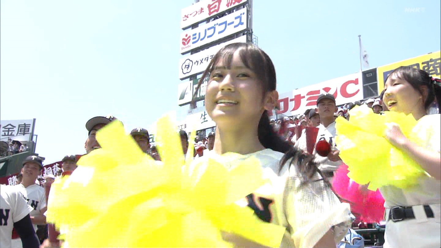 y2024z`AK[EqɖG Part 9 ->摜>184 