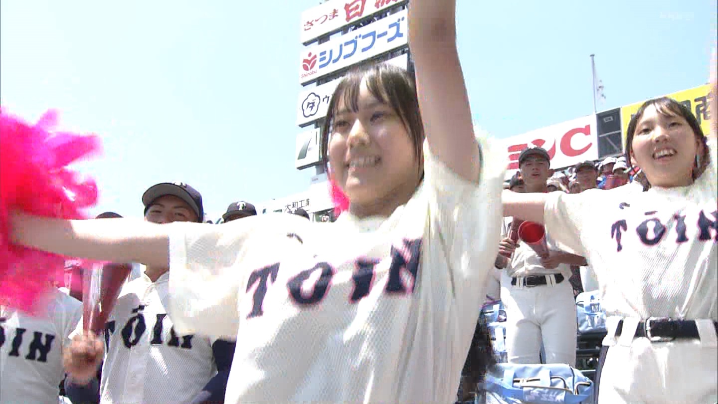 y2024z`AK[EqɖG Part 9 ->摜>184 